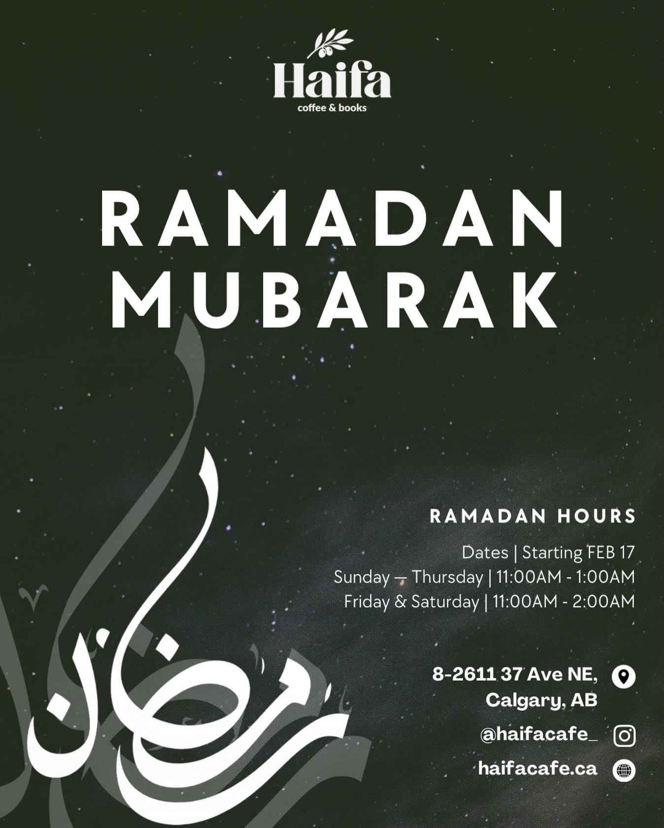 haifa cafe ice coffee